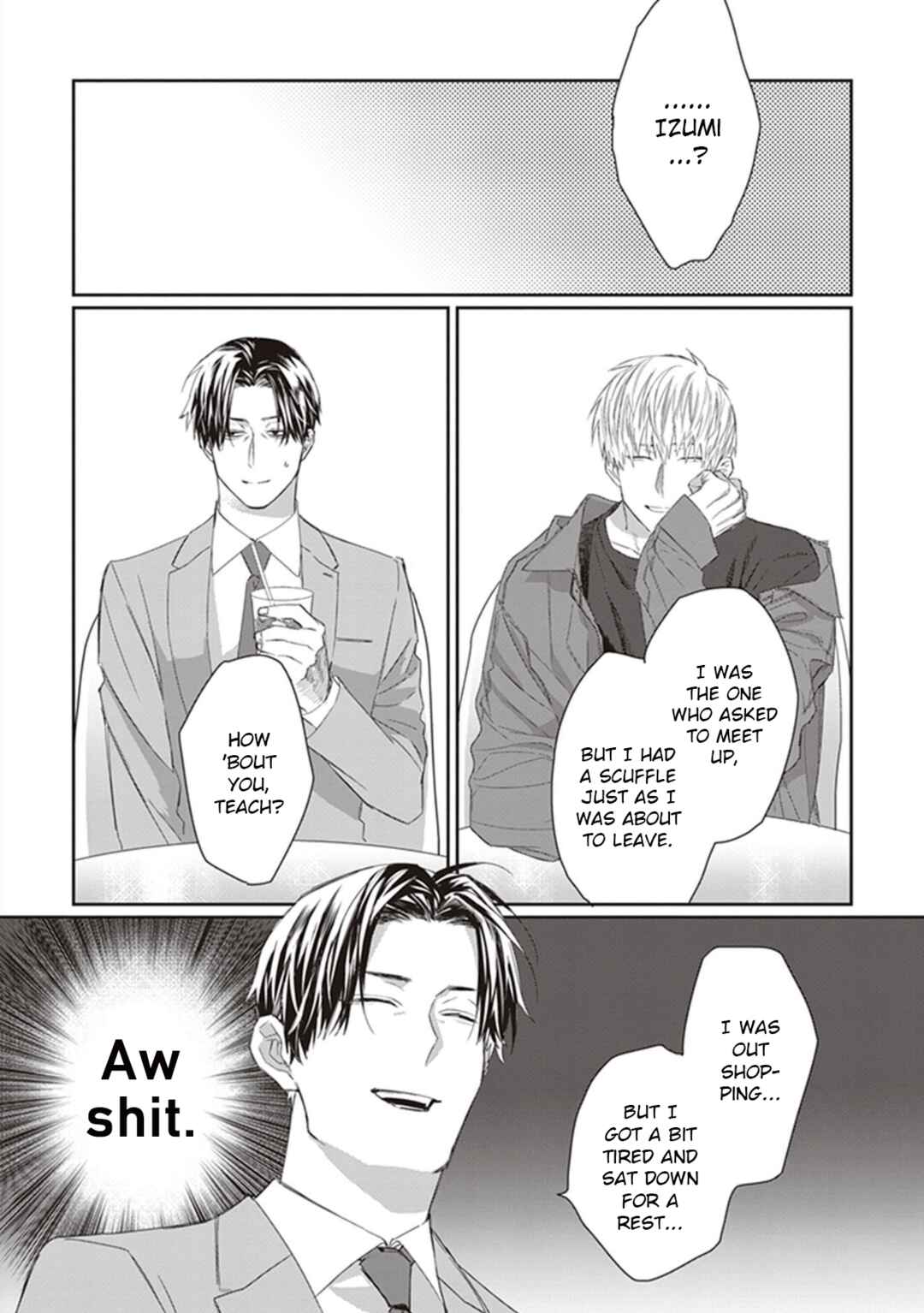 Page 17 Chapter 1 Ii Ko ni Dekitara Homete Kure