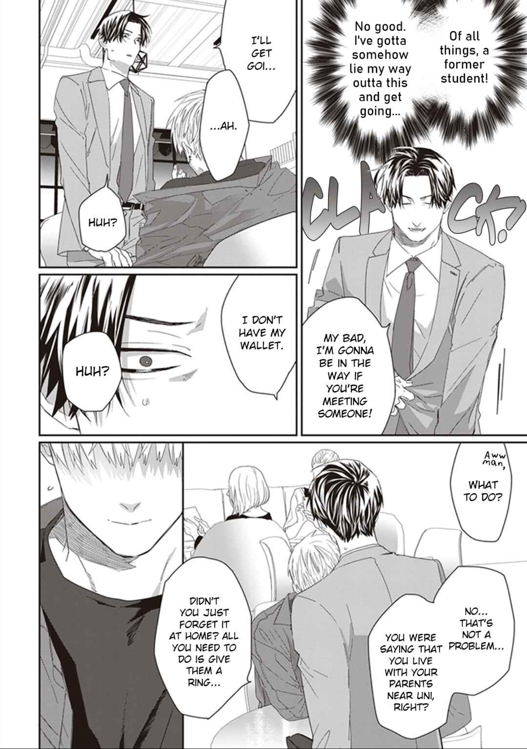 Page 18 Chapter 1 Ii Ko ni Dekitara Homete Kure