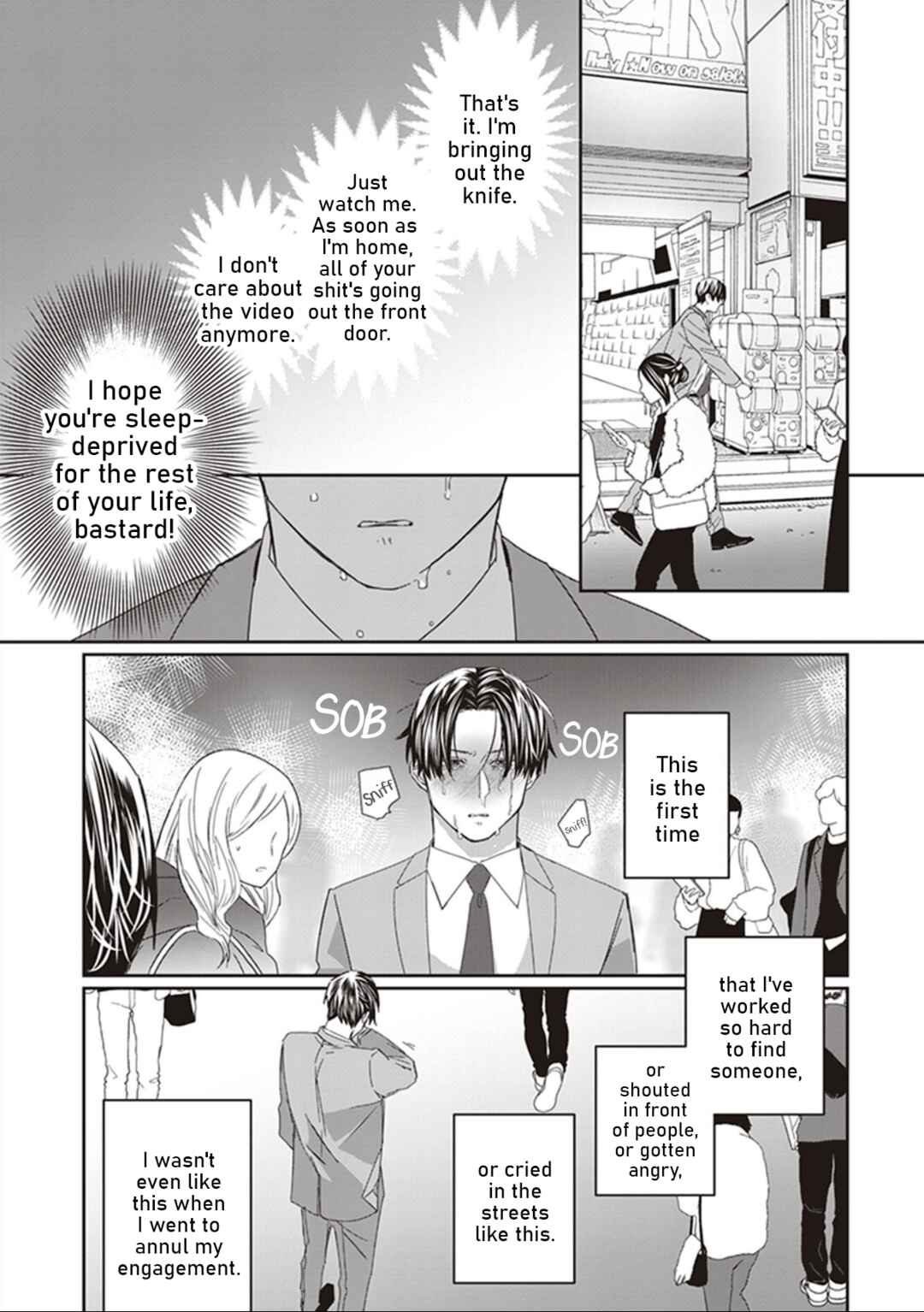 Page 15 Chapter 5 Ii Ko ni Dekitara Homete Kure