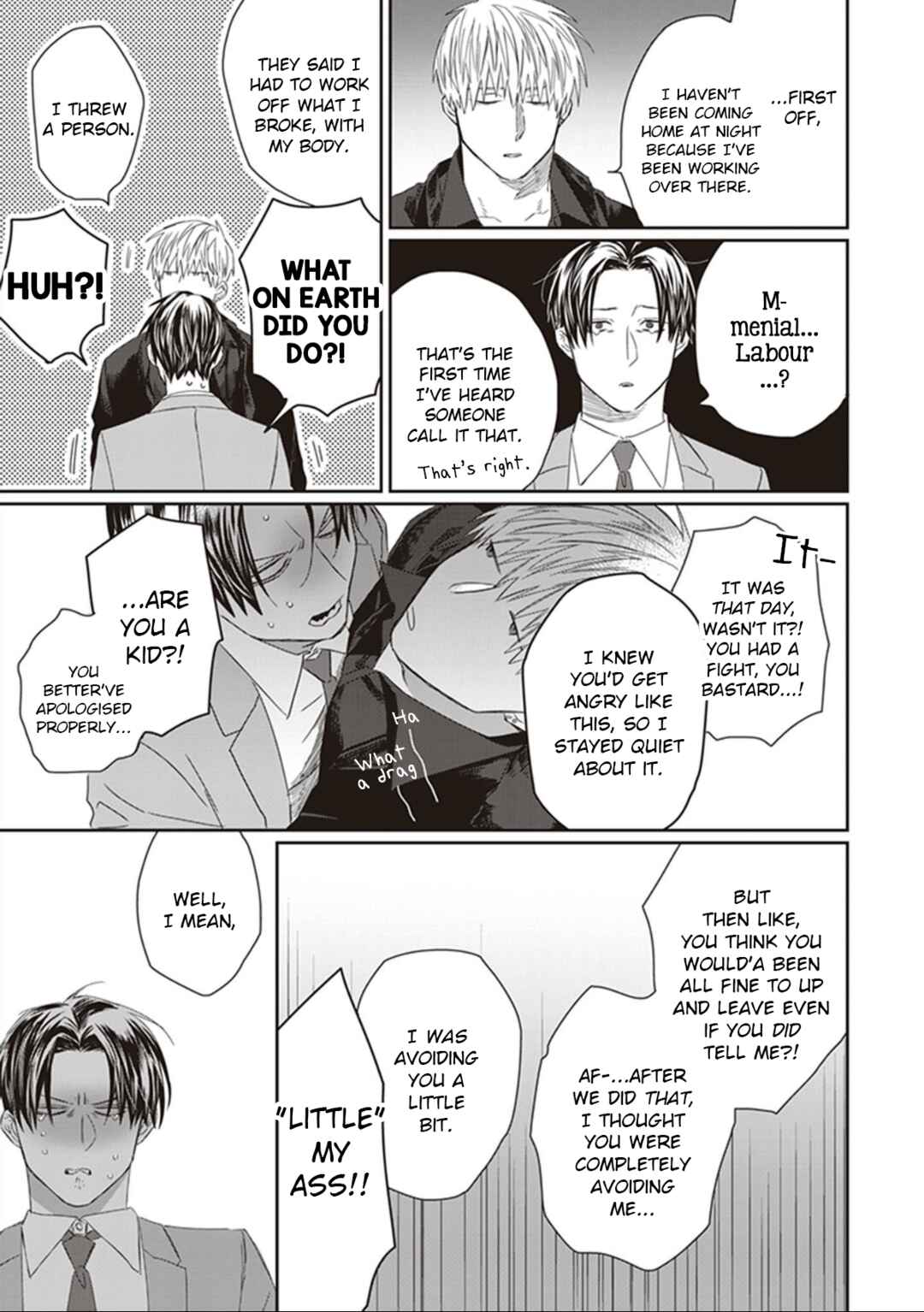 Page 19 Chapter 5 Ii Ko ni Dekitara Homete Kure