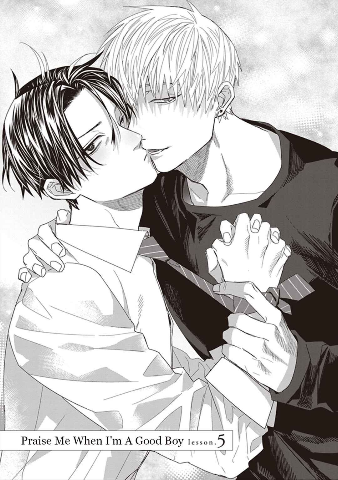 Page 5 Chapter 5 Ii Ko ni Dekitara Homete Kure