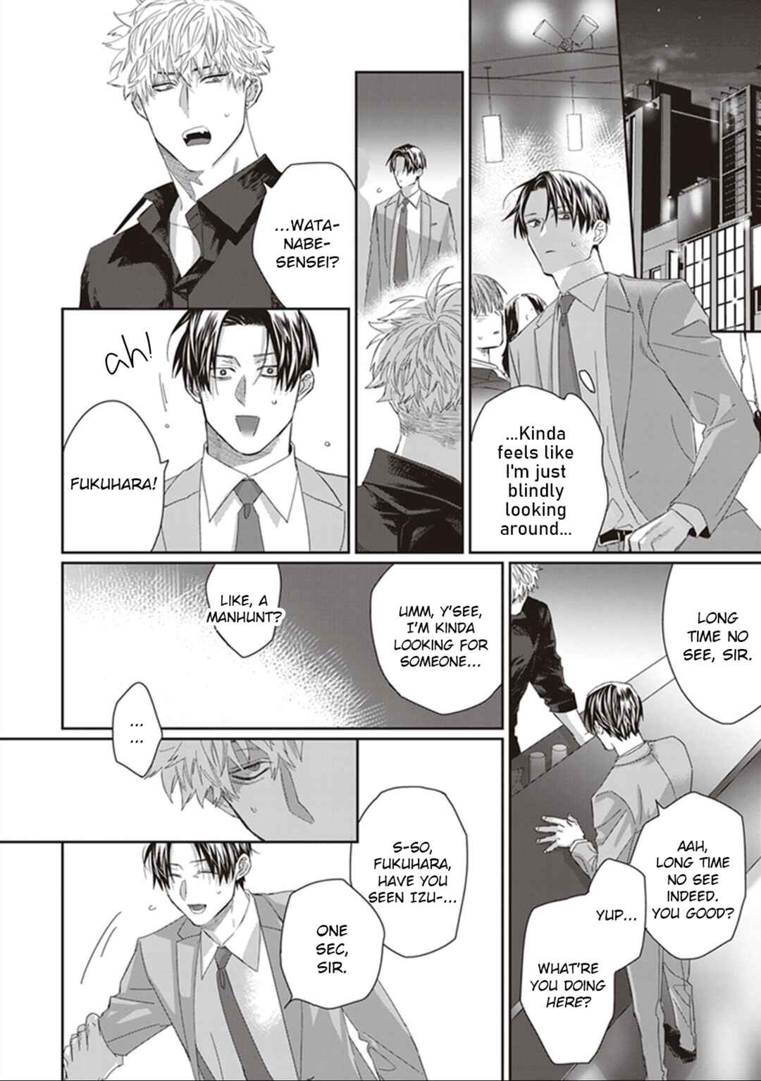 Page 8 Chapter 5 Ii Ko ni Dekitara Homete Kure