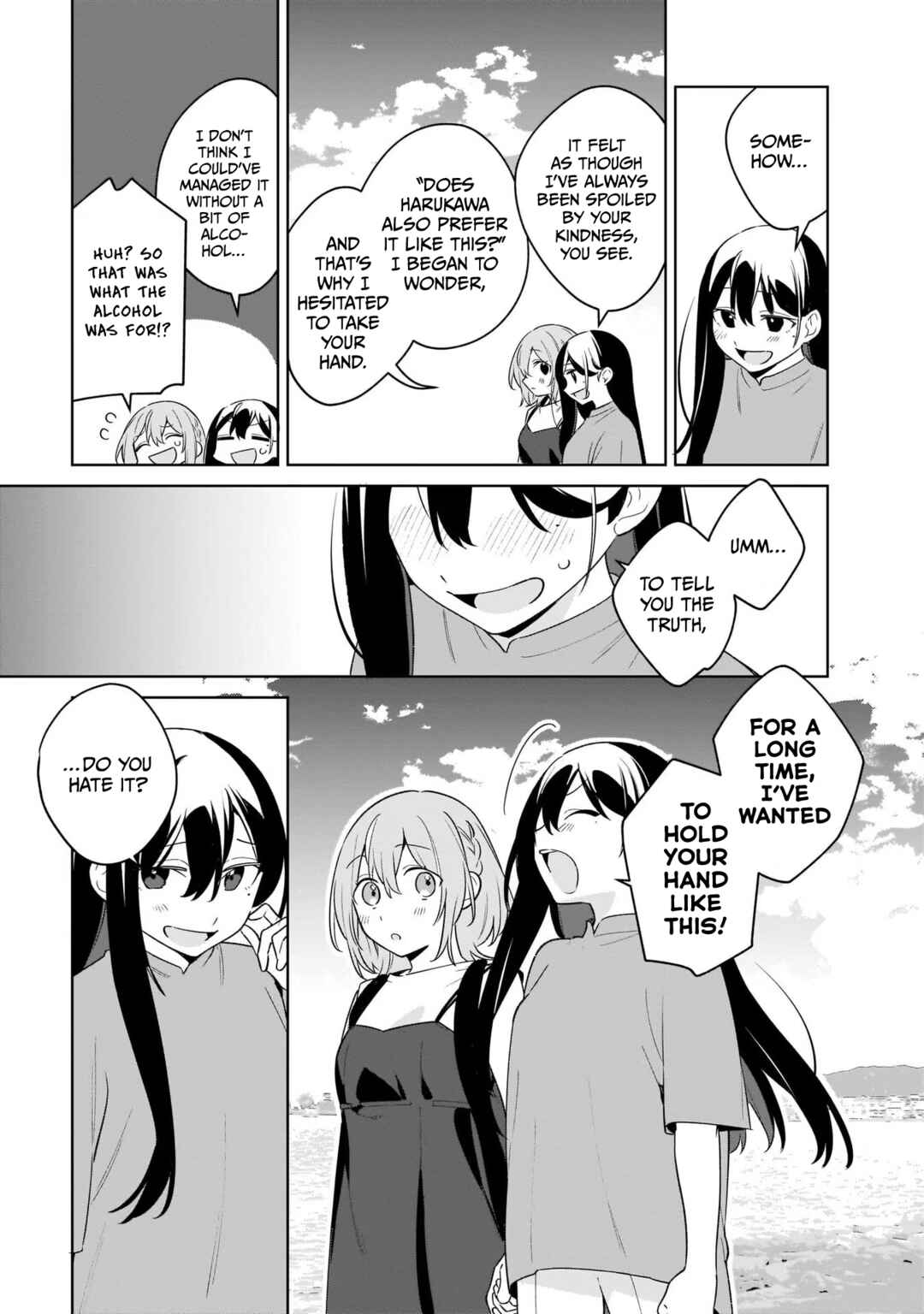 Page 16 Chapter 17 Tabimiman