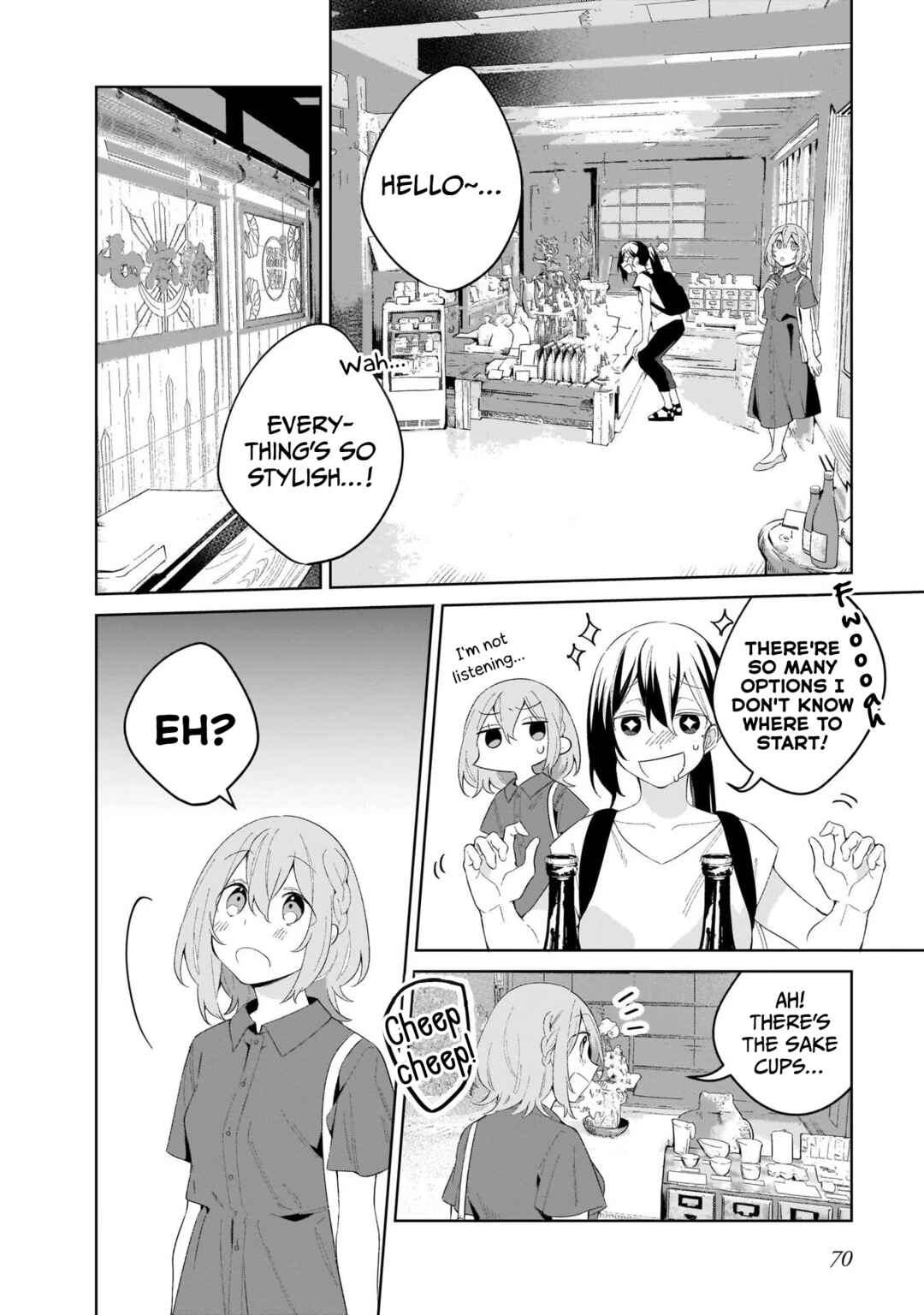 Page 11 Chapter 4 Tabimiman