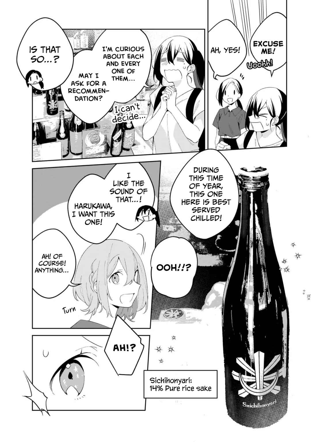 Page 13 Chapter 4 Tabimiman