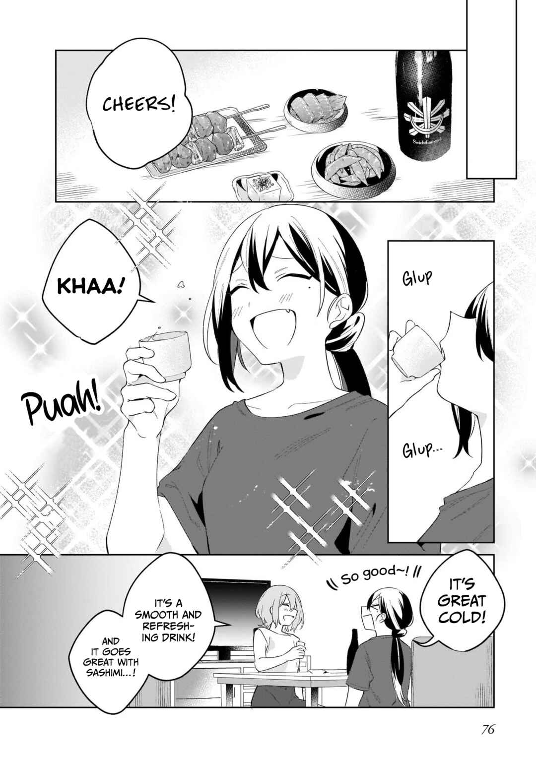 Page 17 Chapter 4 Tabimiman
