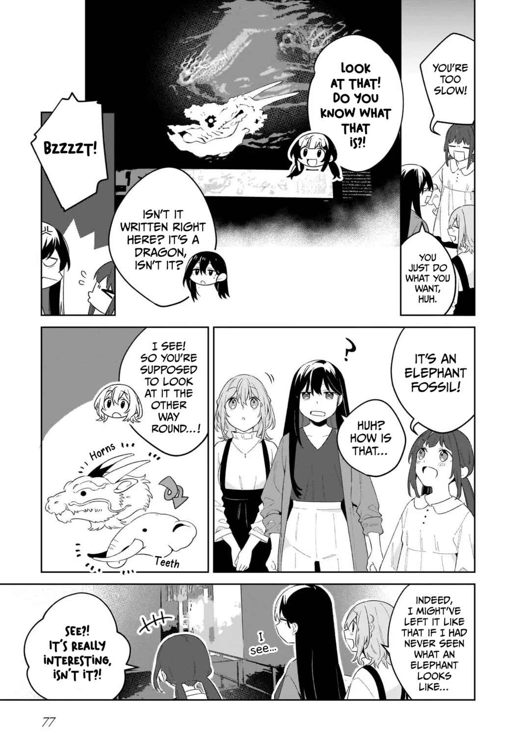 Page 14 Chapter 12 Tabimiman