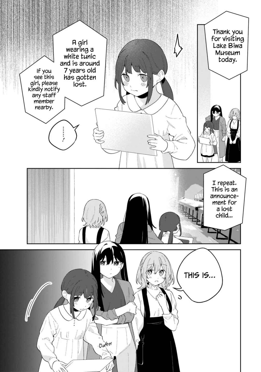 Page 17 Chapter 12 Tabimiman