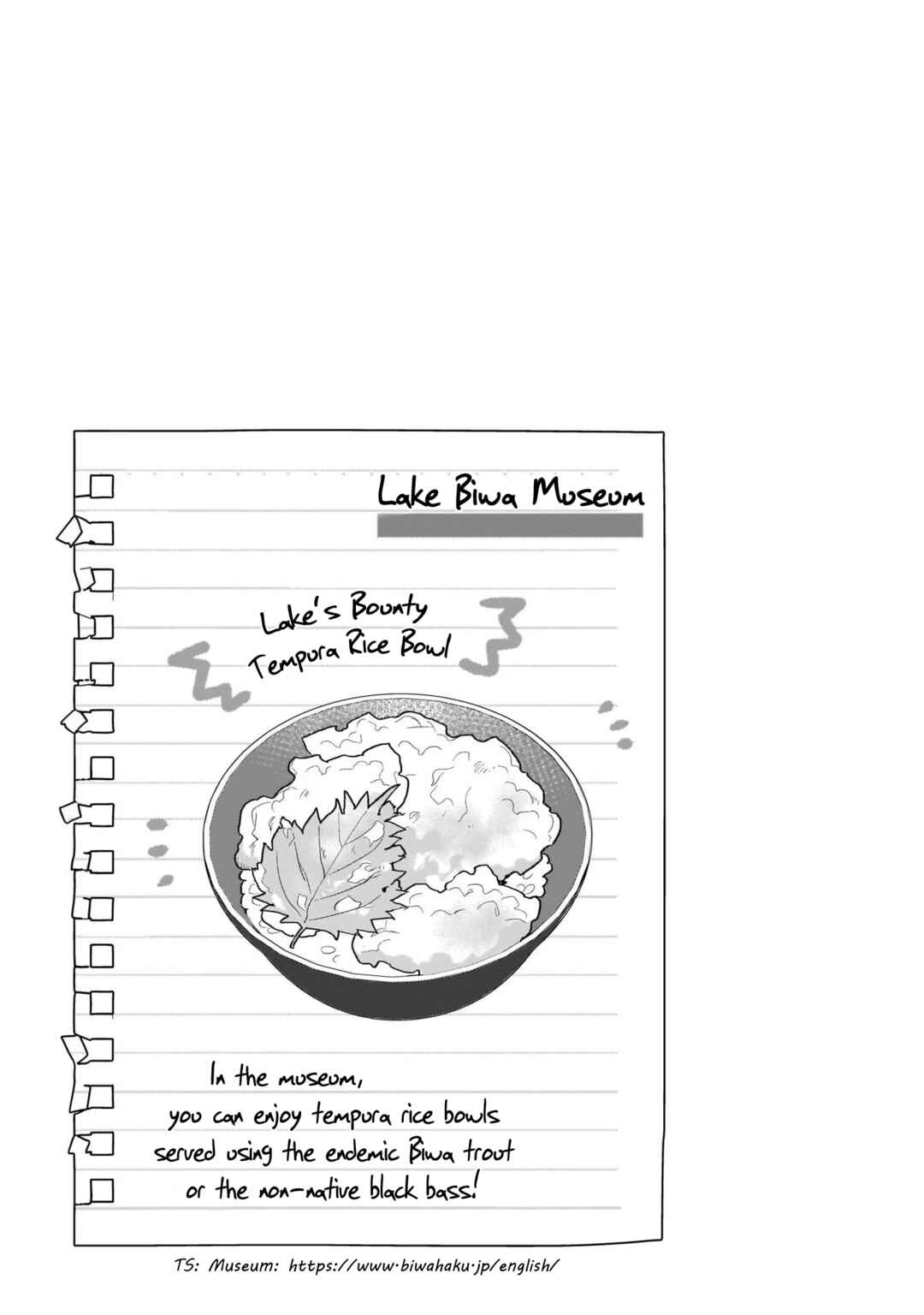 Page 20 Chapter 12 Tabimiman