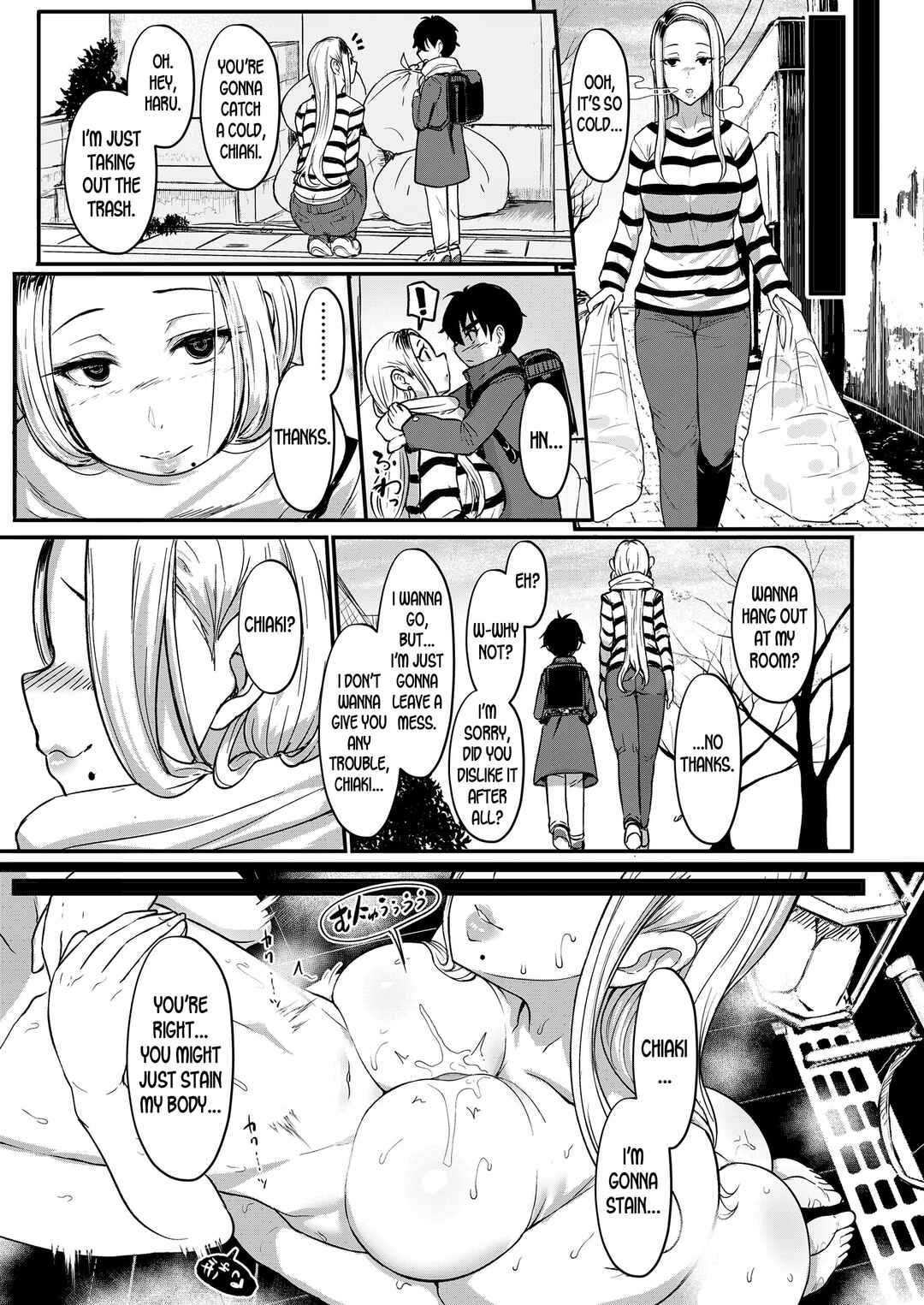 Page 13 Chapter Unknown_b438 Hitohada to Yukidoke
