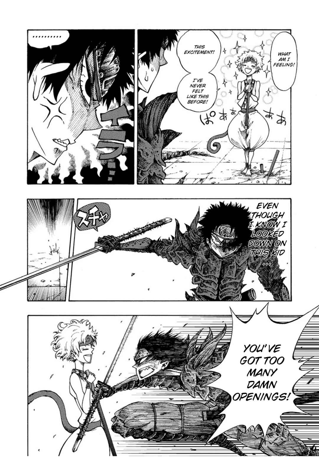 Page 15 Chapter 2 Otogi Bukkoro Shiamu