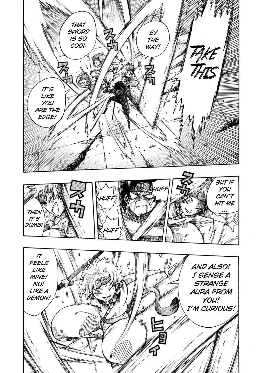 Page 16 Chapter 2 Otogi Bukkoro Shiamu