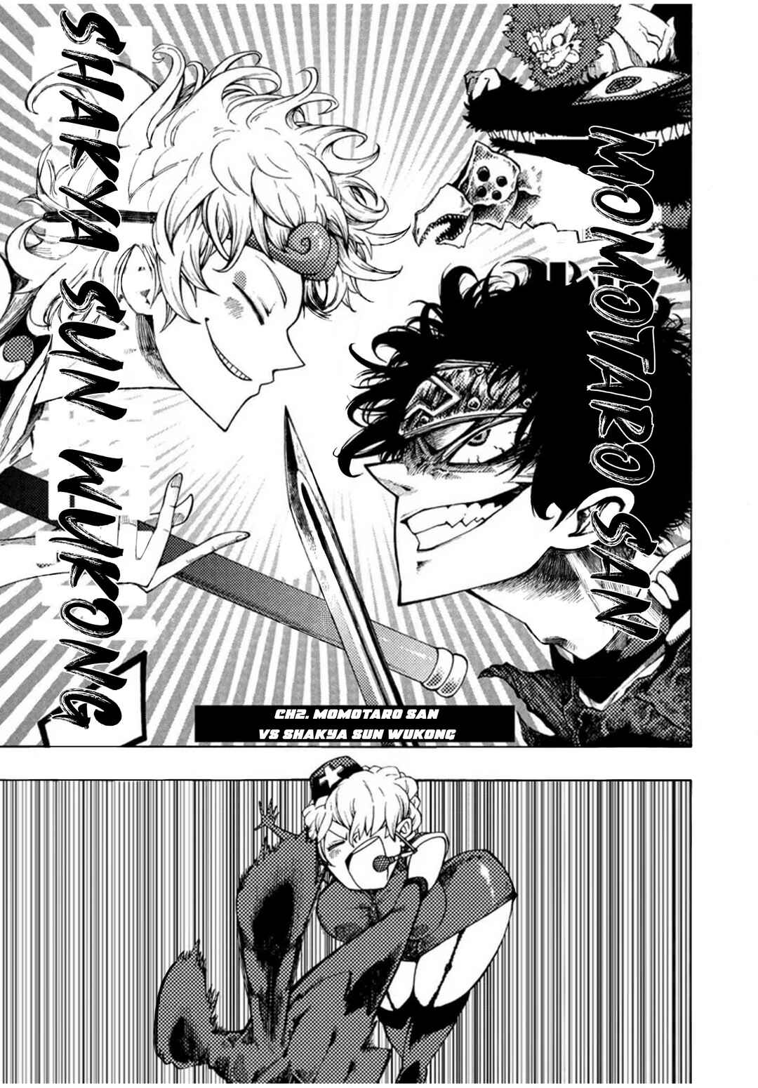 Page 2 Chapter 2 Otogi Bukkoro Shiamu