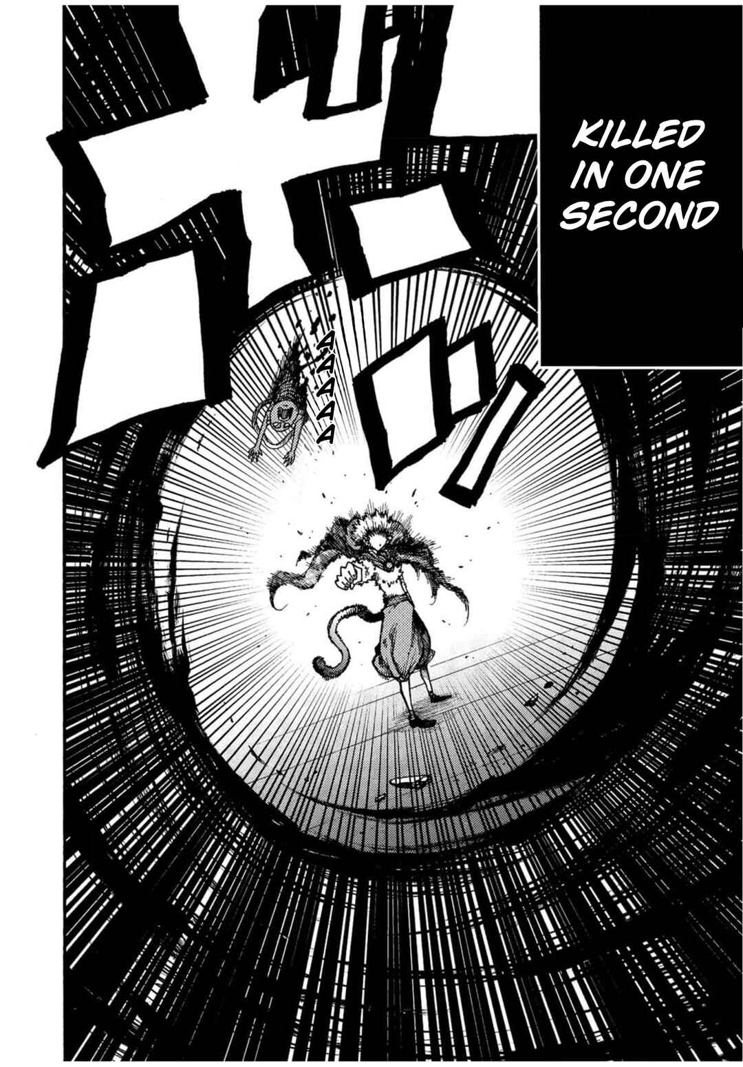 Page 13 Chapter 5 Otogi Bukkoro Shiamu