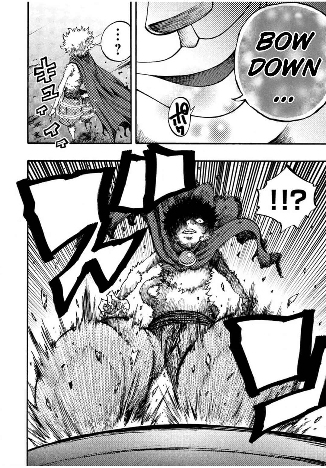 Page 17 Chapter 5 Otogi Bukkoro Shiamu