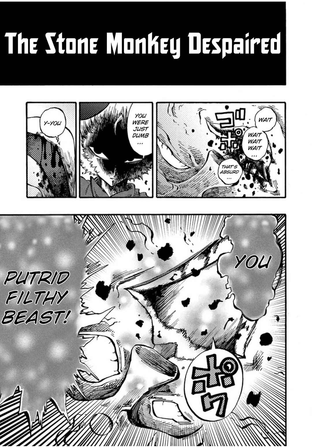 Page 20 Chapter 5 Otogi Bukkoro Shiamu
