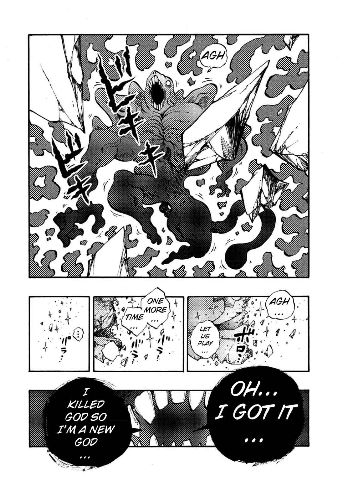 Page 22 Chapter 5 Otogi Bukkoro Shiamu