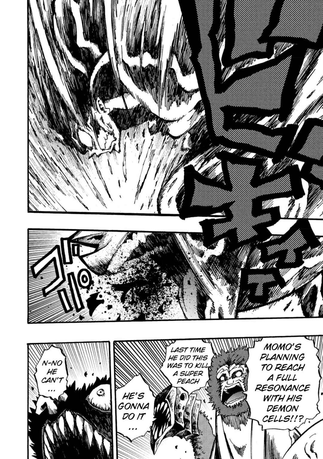 Page 17 Chapter 7 Otogi Bukkoro Shiamu