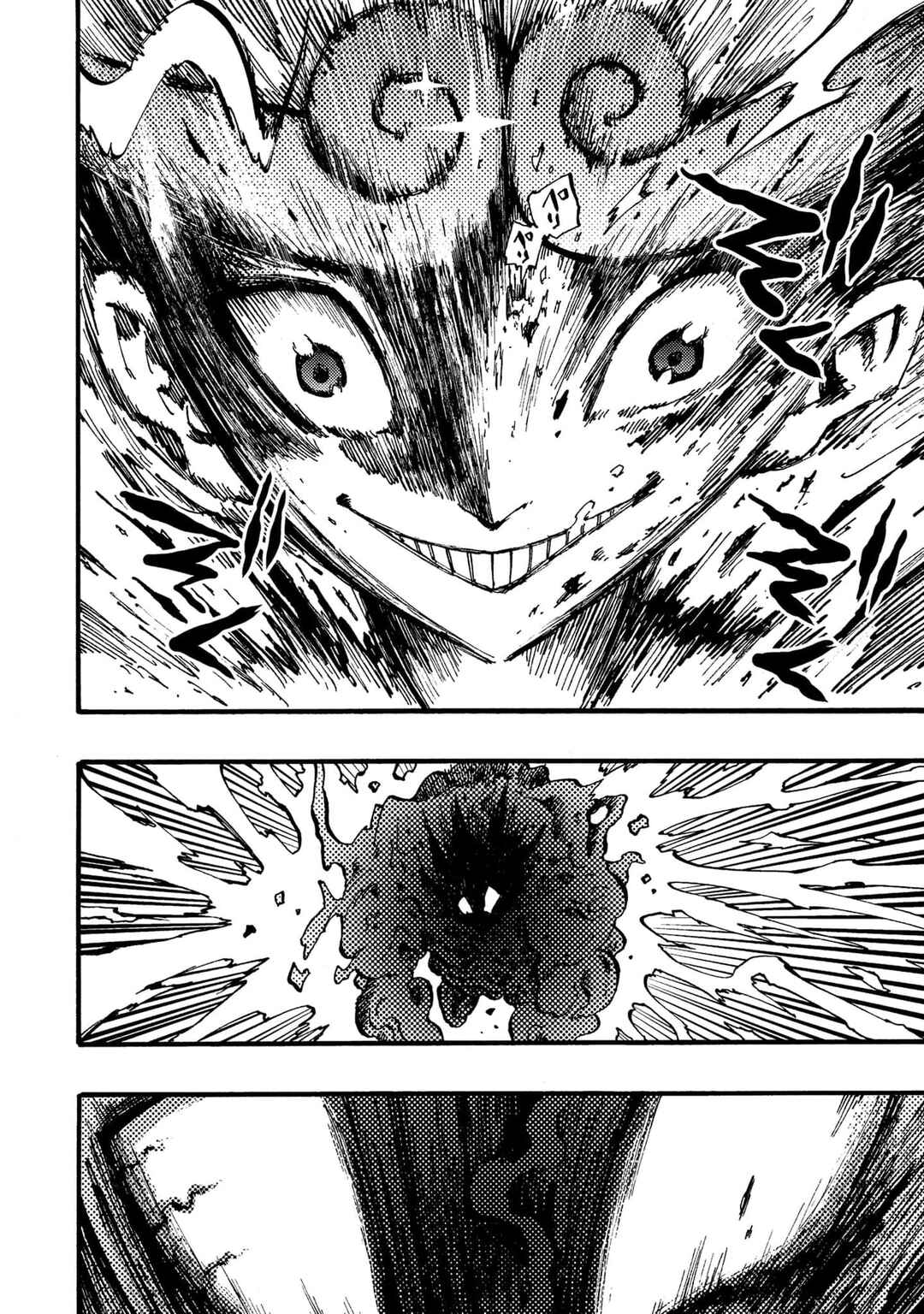 Page 19 Chapter 7 Otogi Bukkoro Shiamu