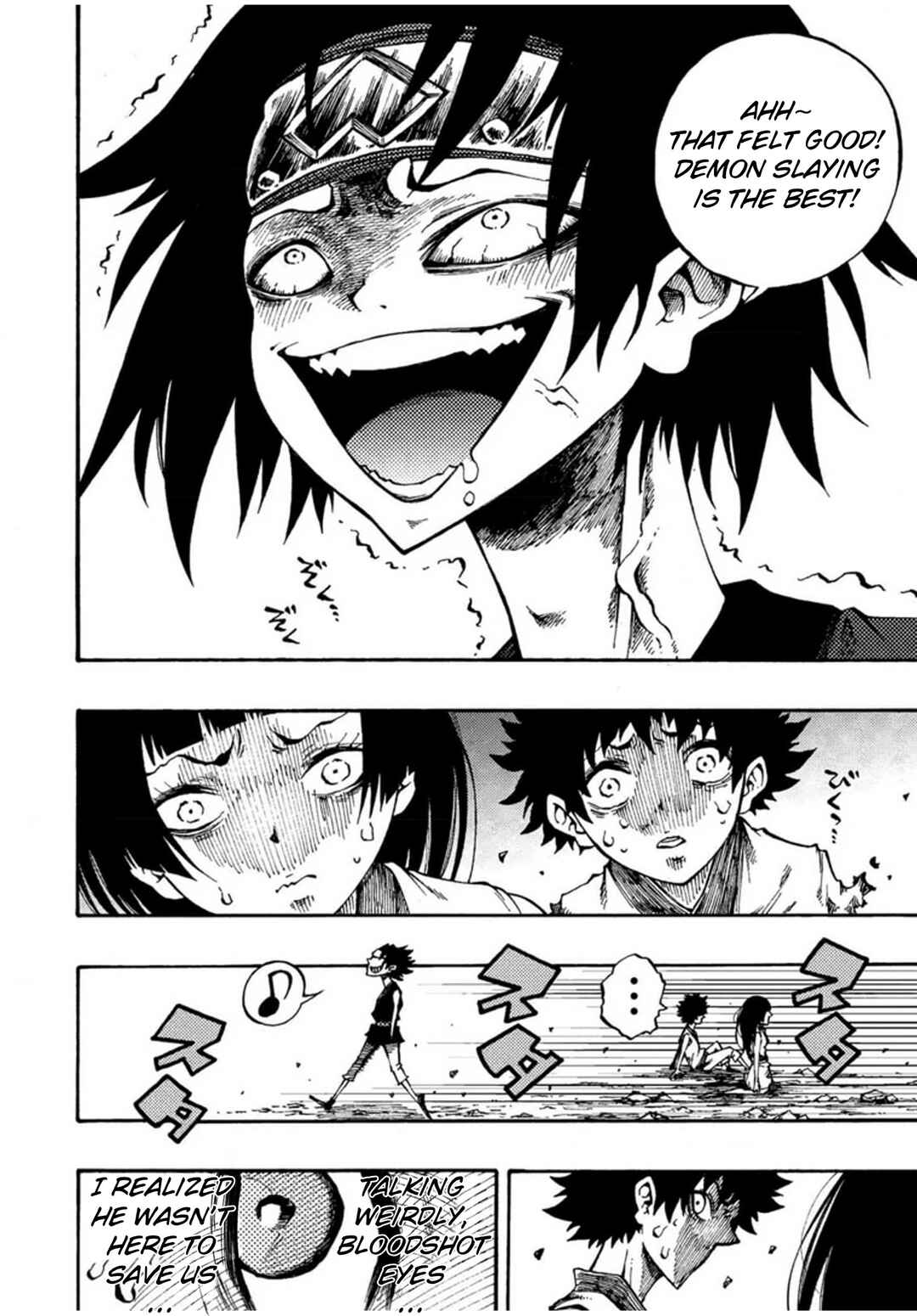 Page 7 Chapter 7 Otogi Bukkoro Shiamu