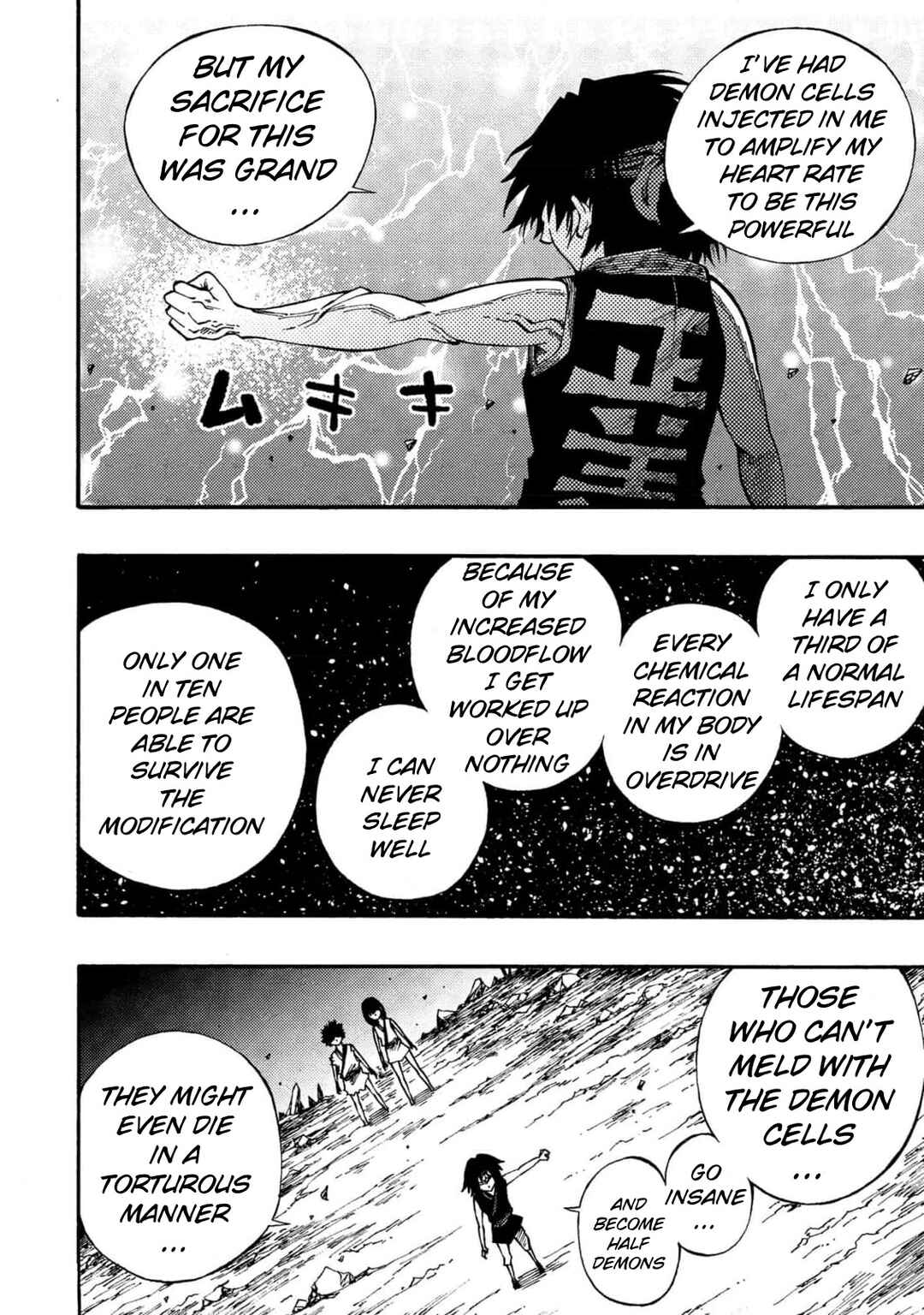 Page 9 Chapter 7 Otogi Bukkoro Shiamu