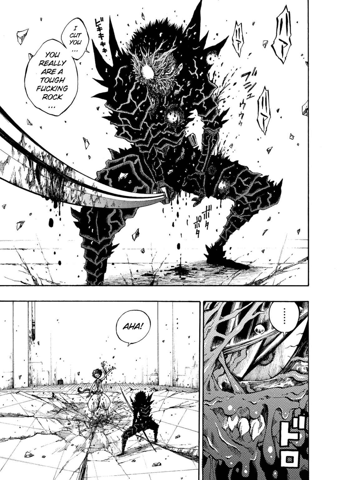 Page 12 Chapter 4 Otogi Bukkoro Shiamu