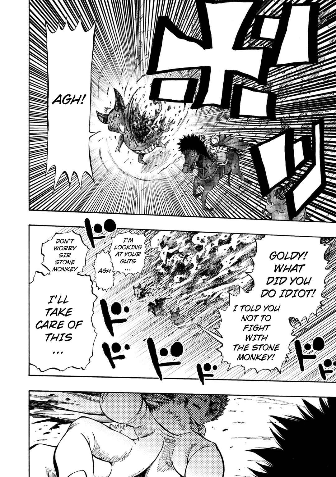 Page 19 Chapter 4 Otogi Bukkoro Shiamu