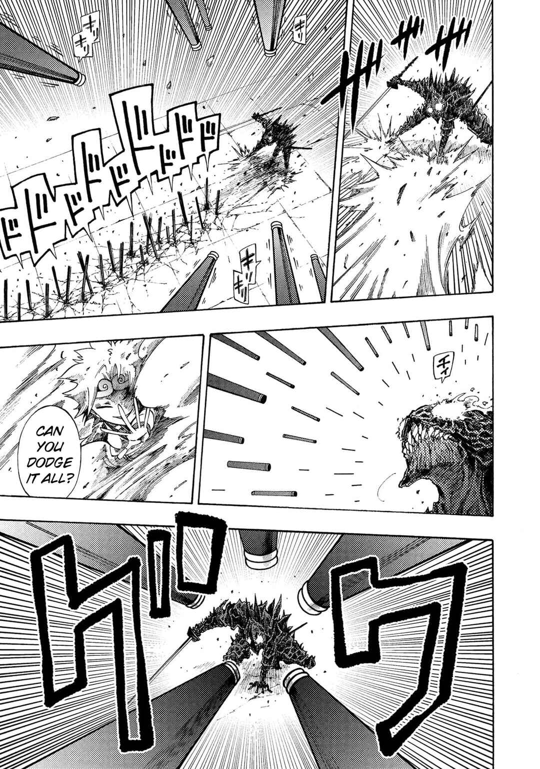 Page 4 Chapter 4 Otogi Bukkoro Shiamu