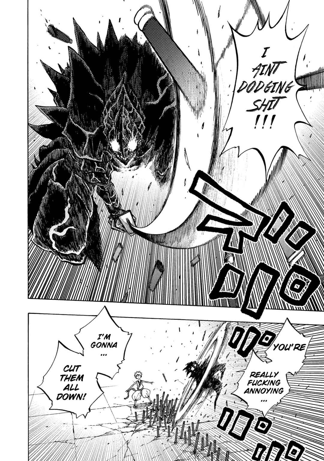 Page 5 Chapter 4 Otogi Bukkoro Shiamu