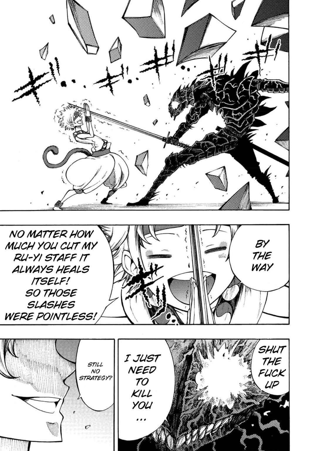 Page 23 Chapter 3 Otogi Bukkoro Shiamu
