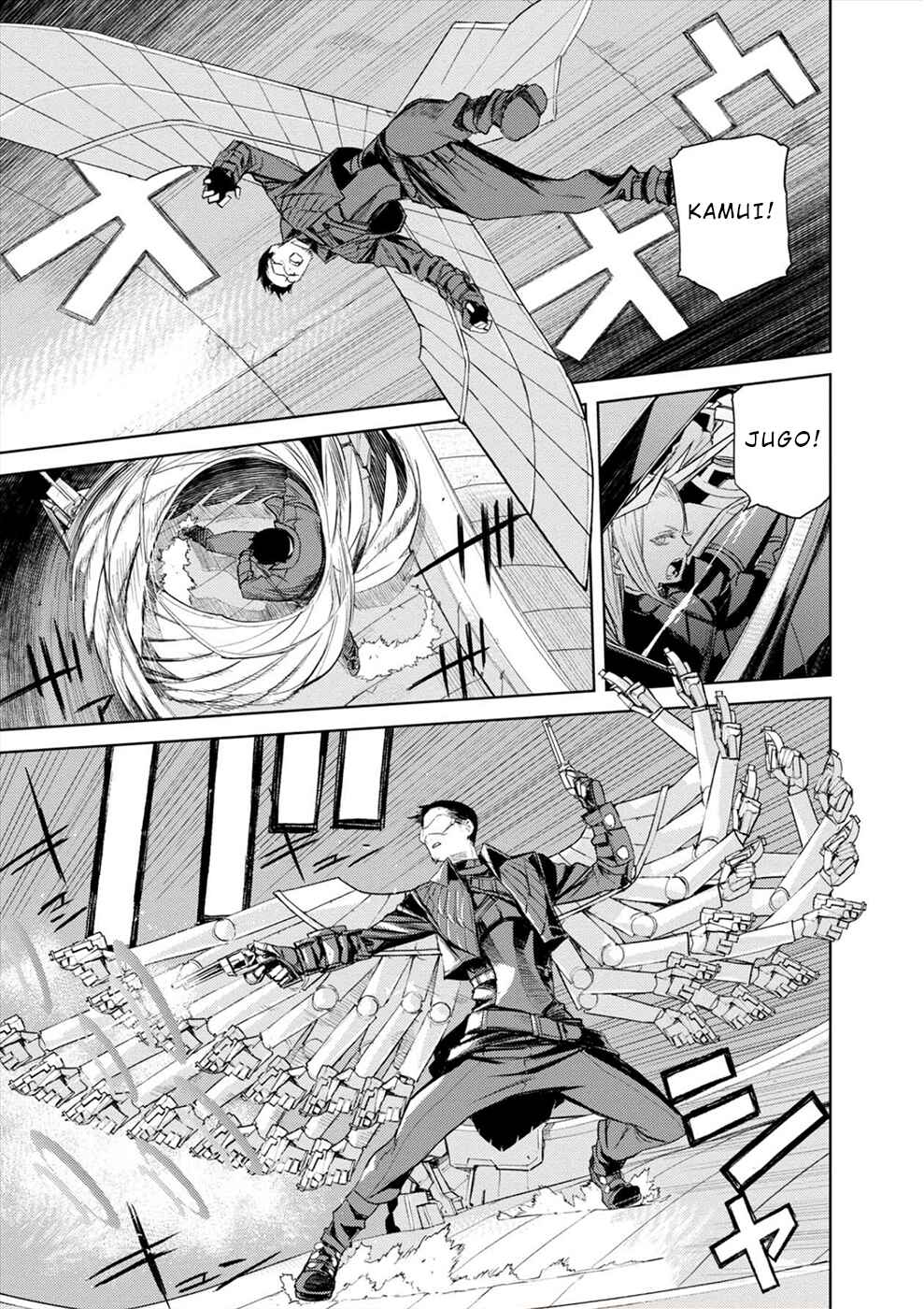 Page 10 Chapter 30 Cosmic Censorship