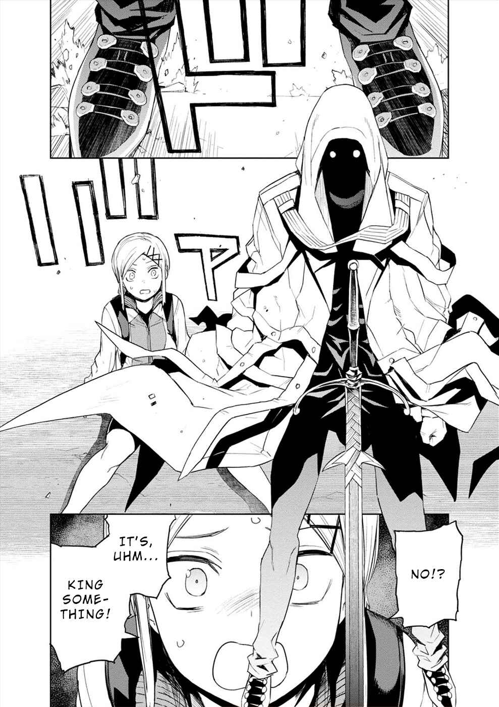 Page 20 Chapter 30 Cosmic Censorship