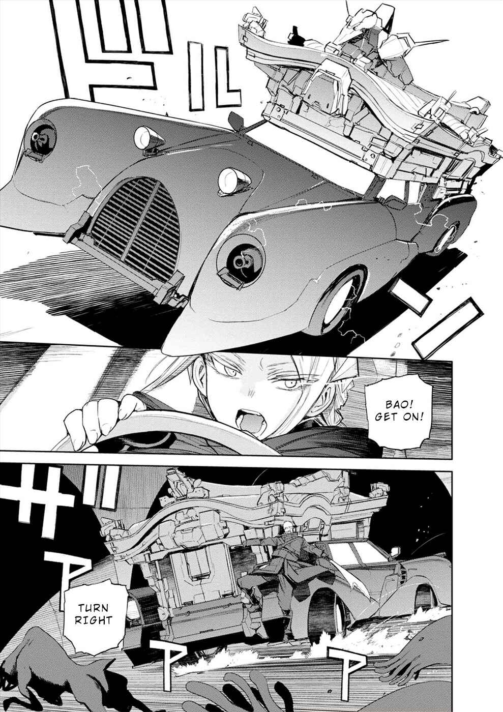 Page 7 Chapter 30 Cosmic Censorship