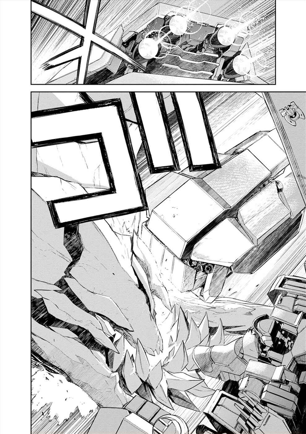 Page 13 Chapter 24 Cosmic Censorship