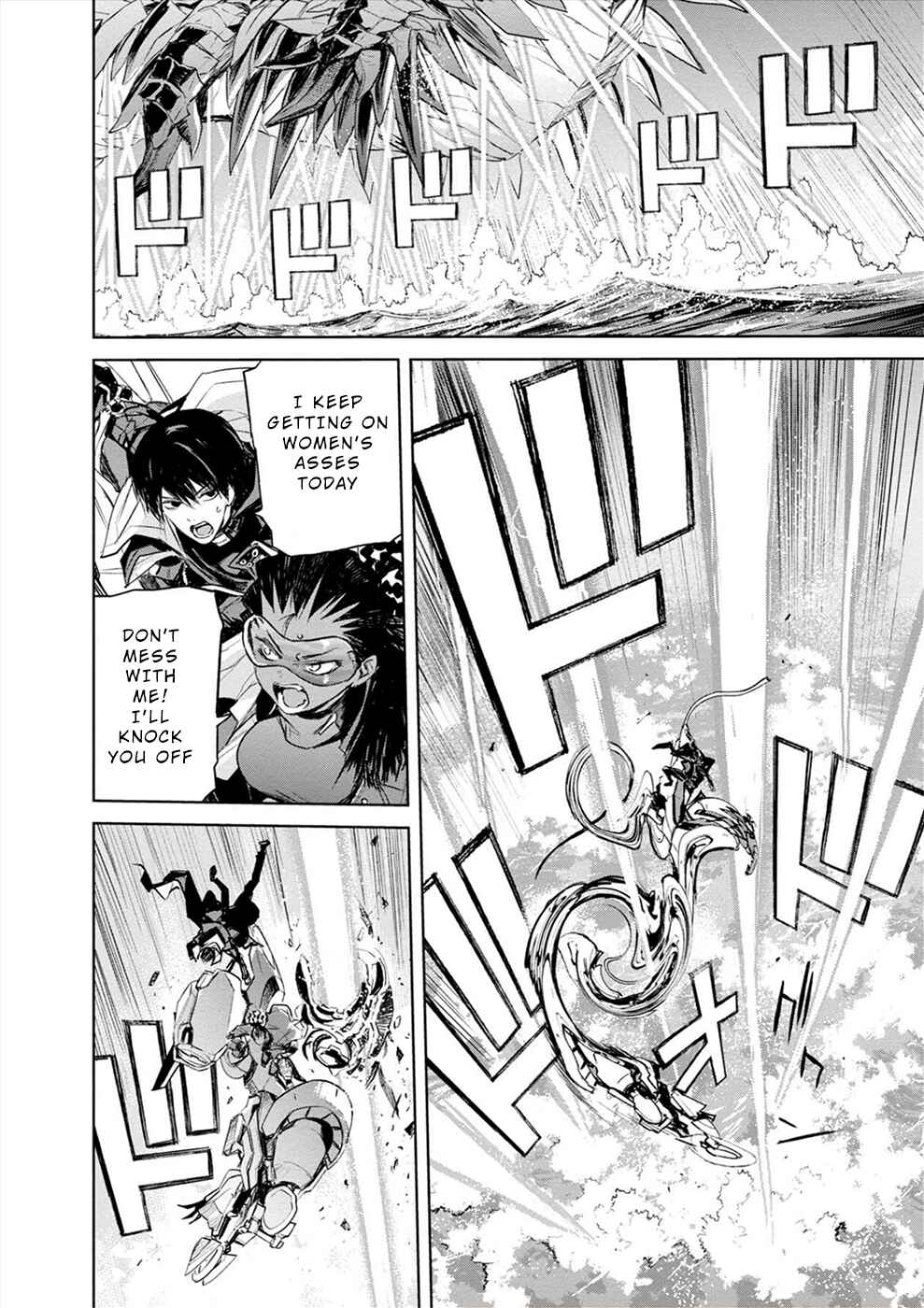Page 4 Chapter 24 Cosmic Censorship