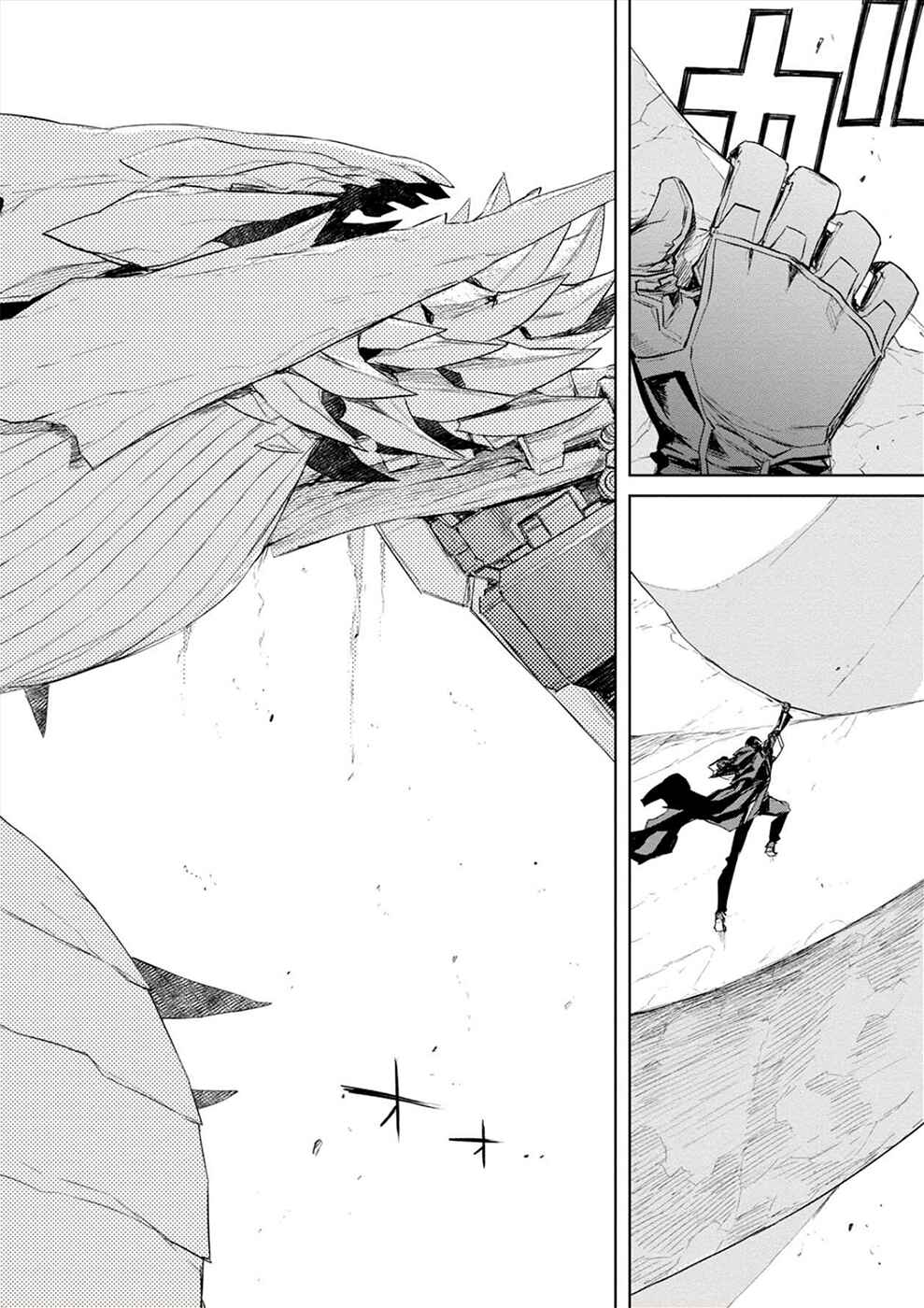 Page 6 Chapter 24 Cosmic Censorship