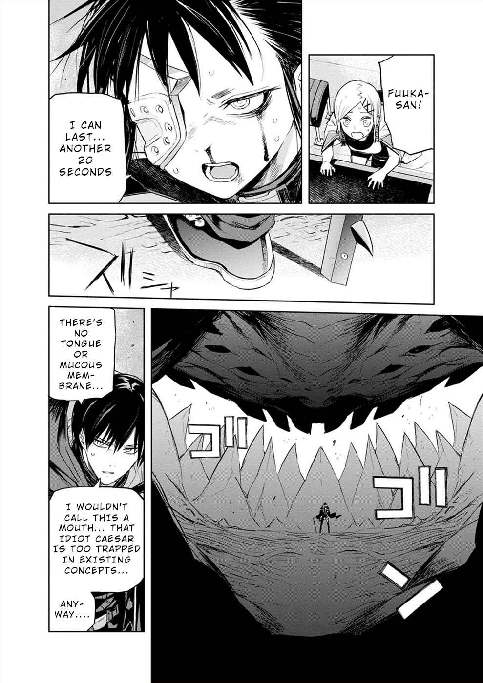 Page 8 Chapter 24 Cosmic Censorship