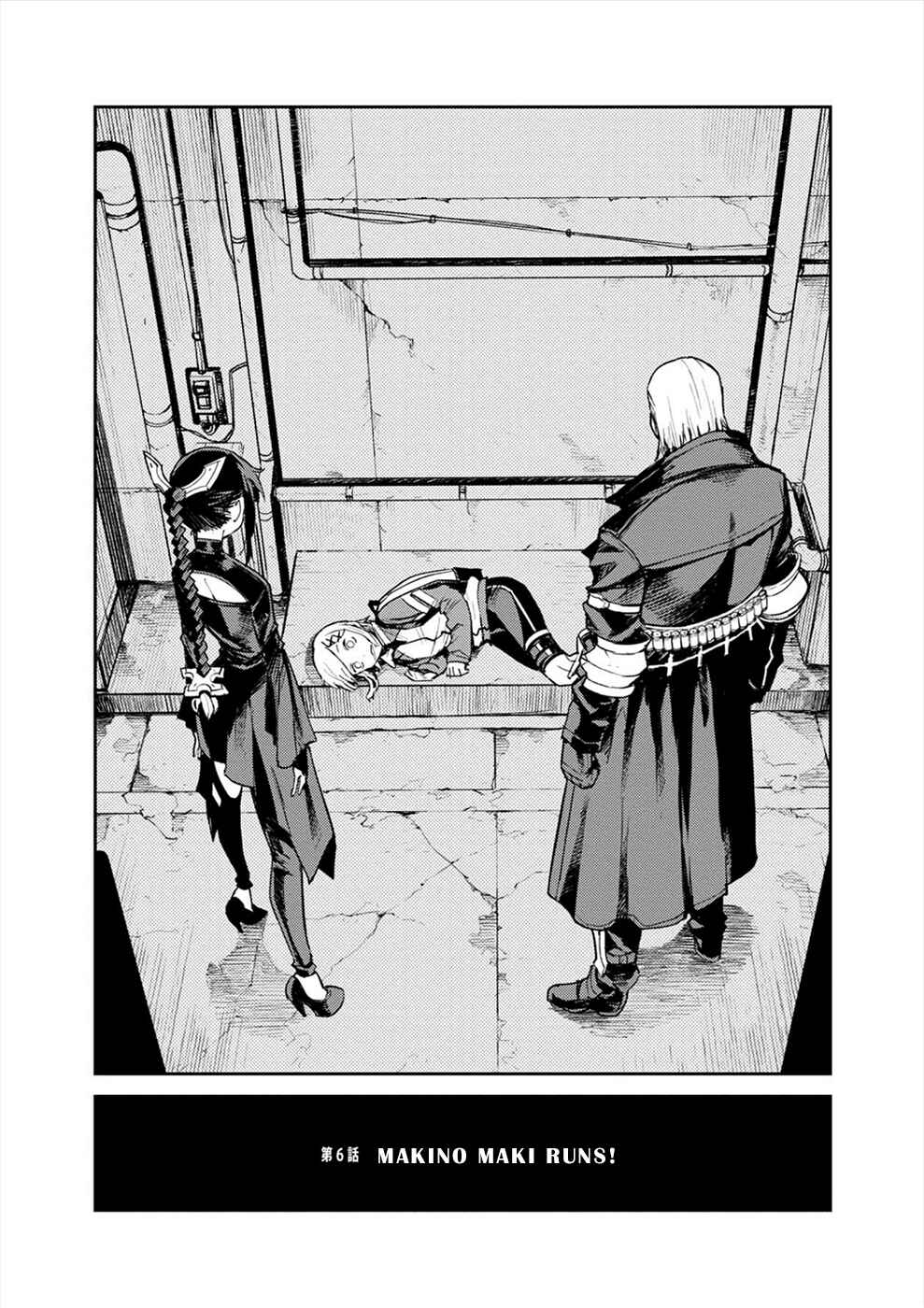Page 1 Chapter 6 Cosmic Censorship