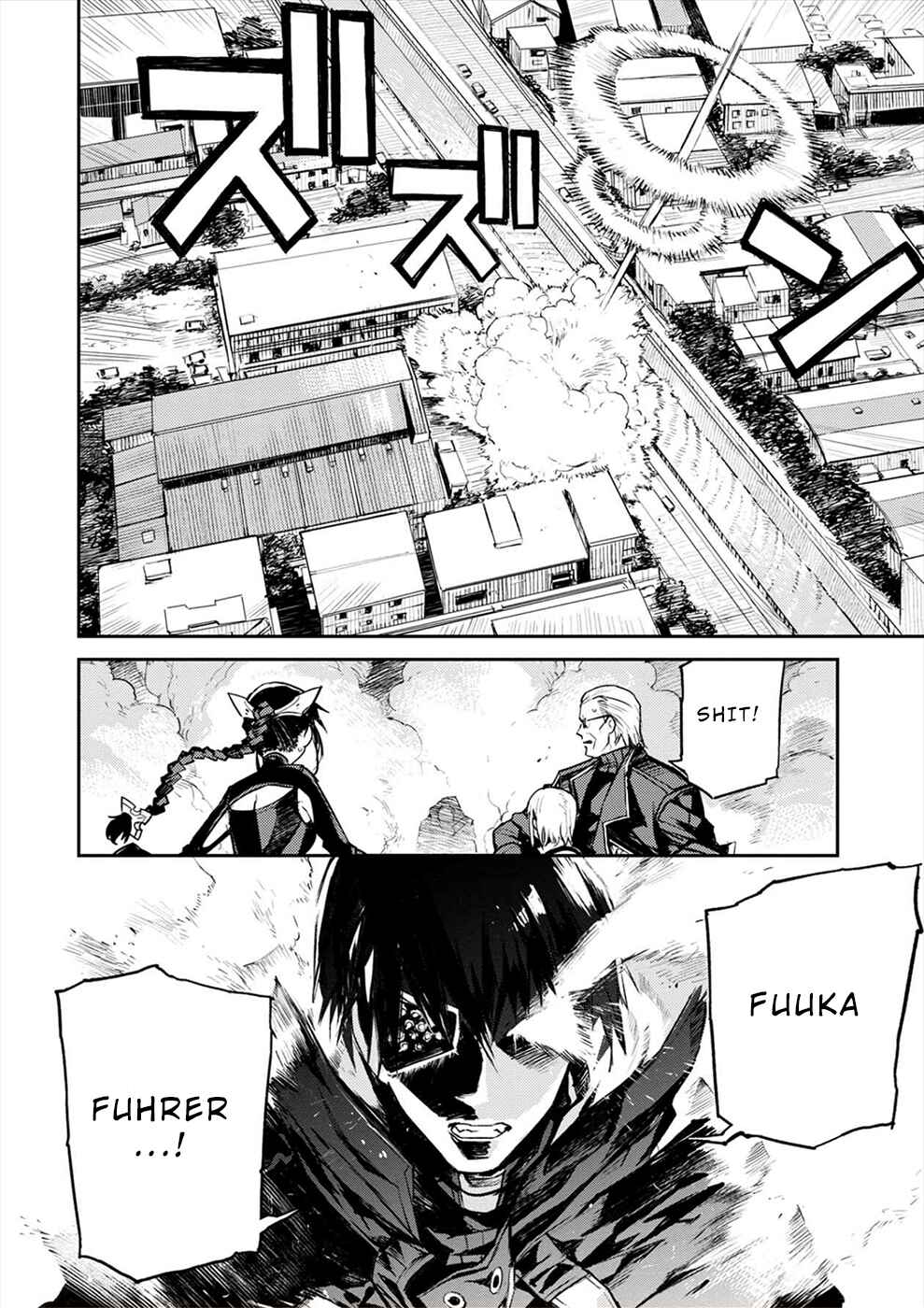 Page 16 Chapter 6 Cosmic Censorship