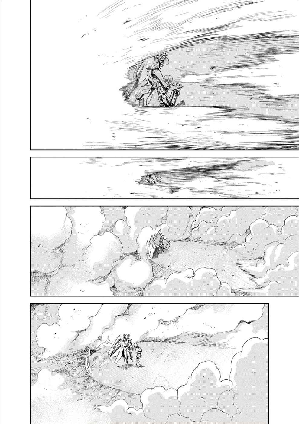 Page 19 Chapter 39 Cosmic Censorship