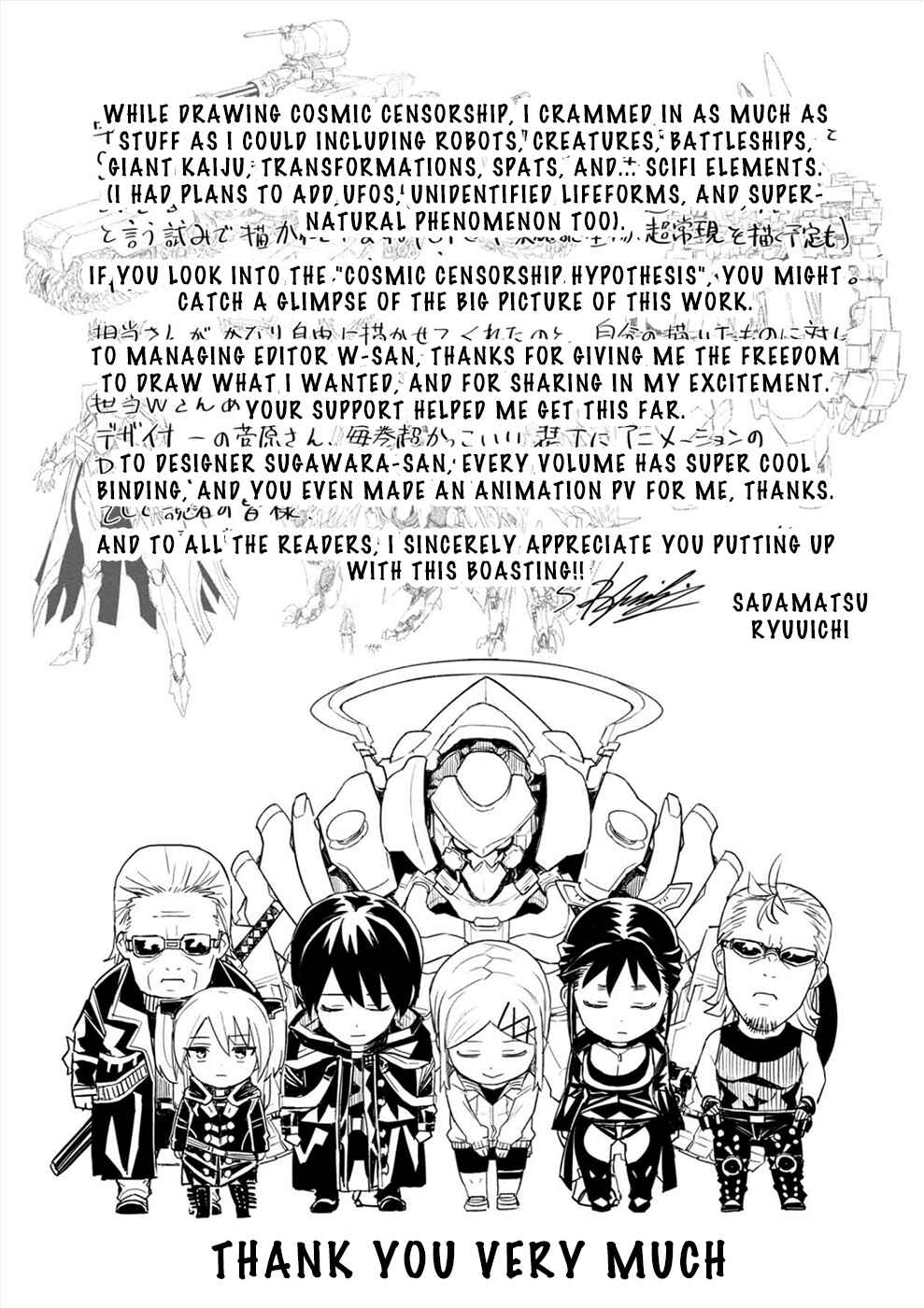 Page 29 Chapter 39 Cosmic Censorship