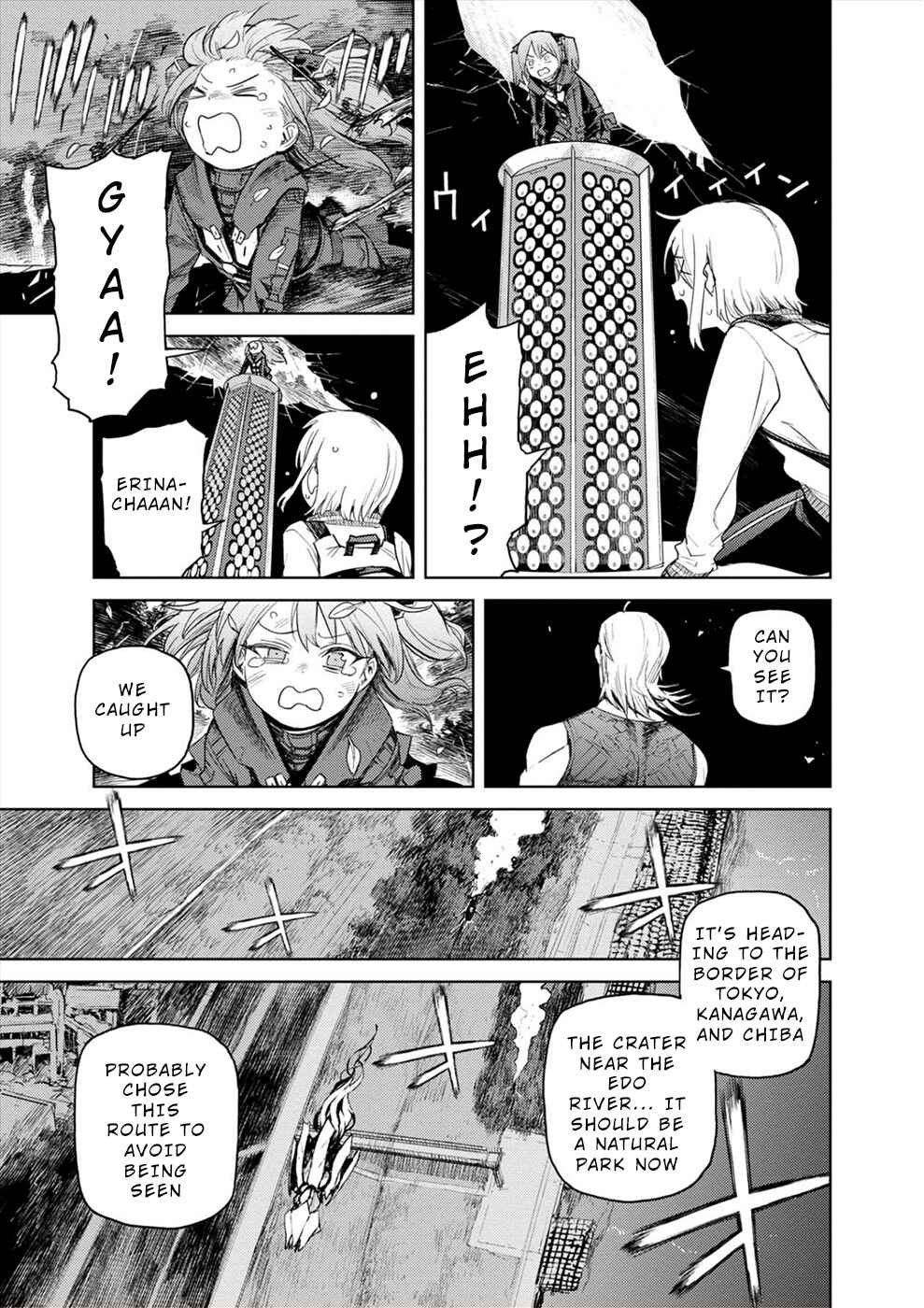 Page 3 Chapter 33 Cosmic Censorship