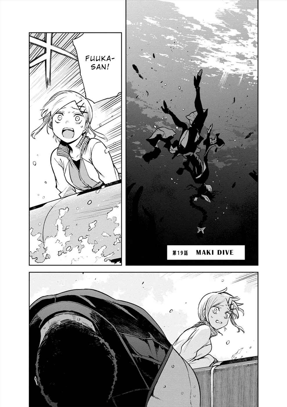 Page 1 Chapter 19 Cosmic Censorship