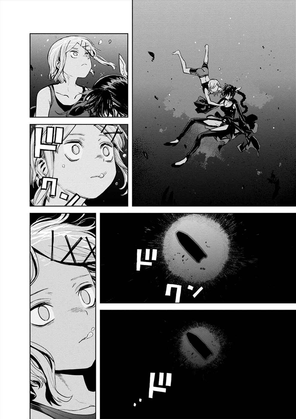 Page 11 Chapter 19 Cosmic Censorship