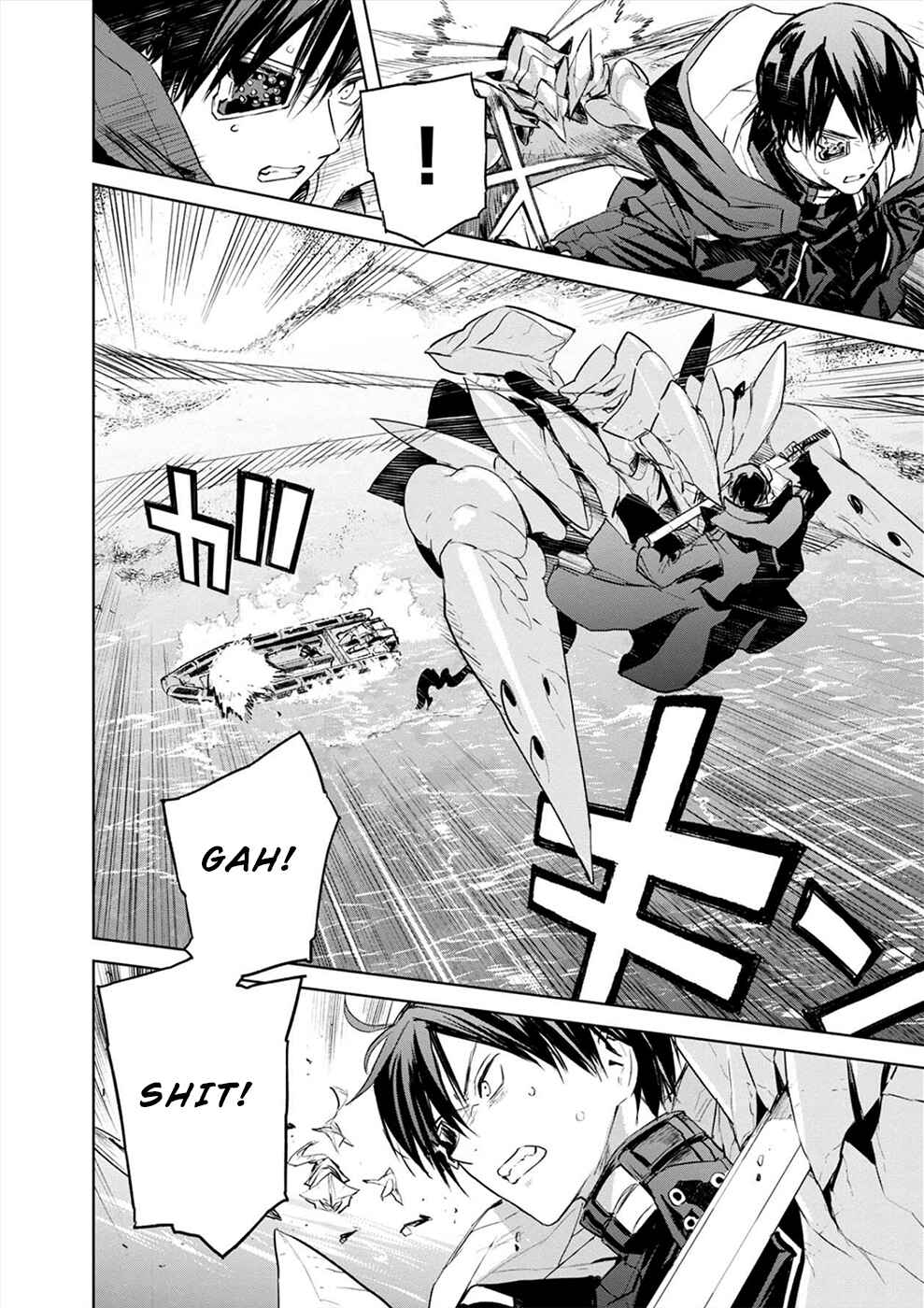 Page 7 Chapter 19 Cosmic Censorship