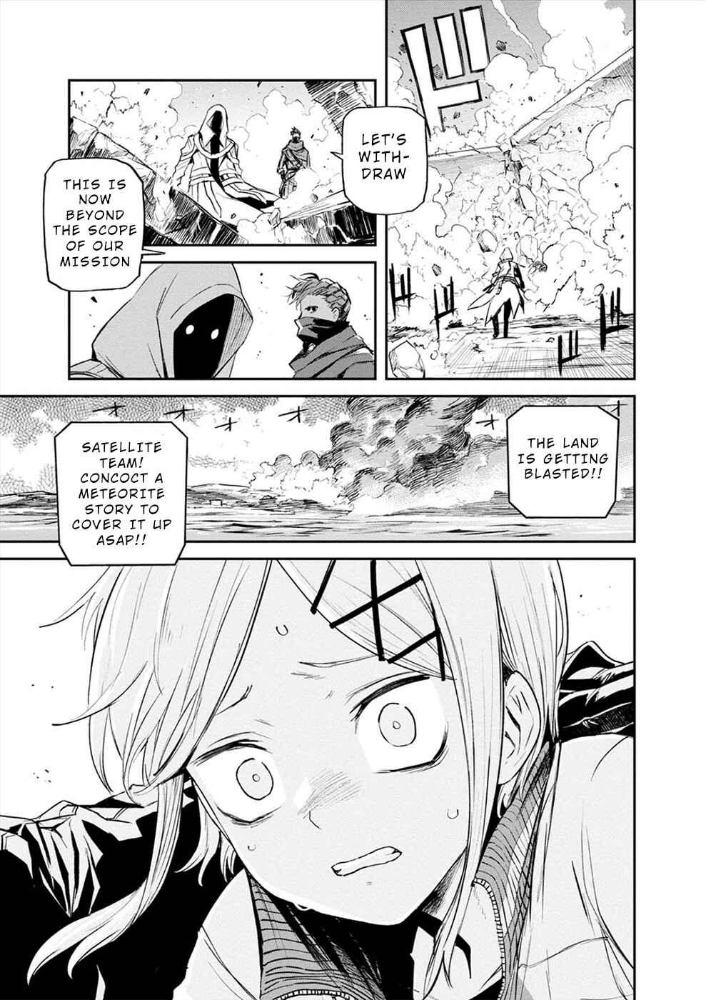 Page 11 Chapter 18 Cosmic Censorship