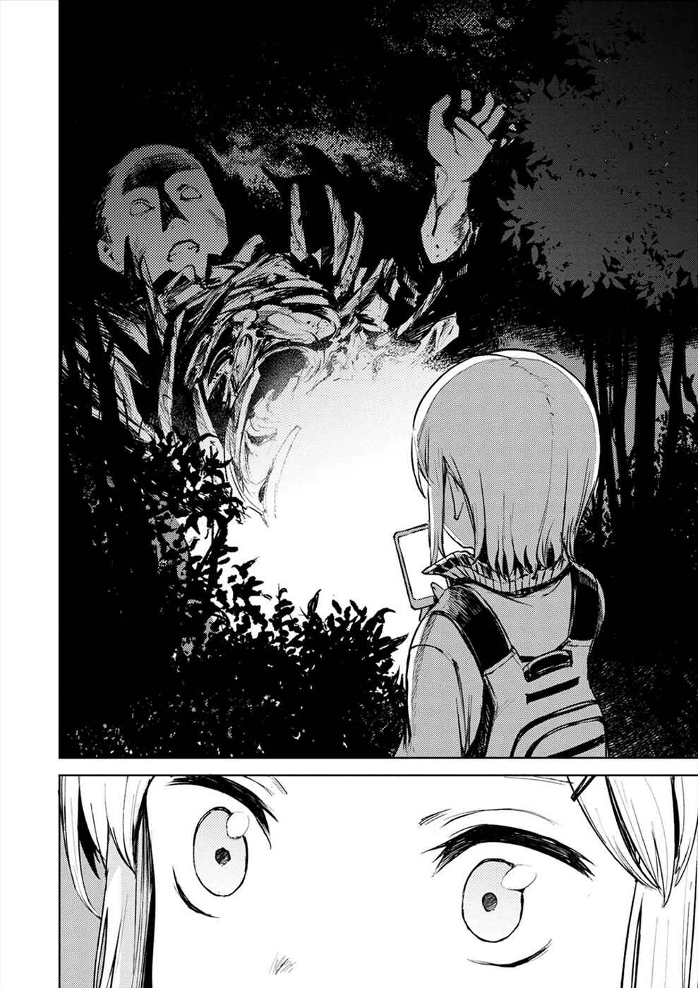 Page 12 Chapter 2a Cosmic Censorship