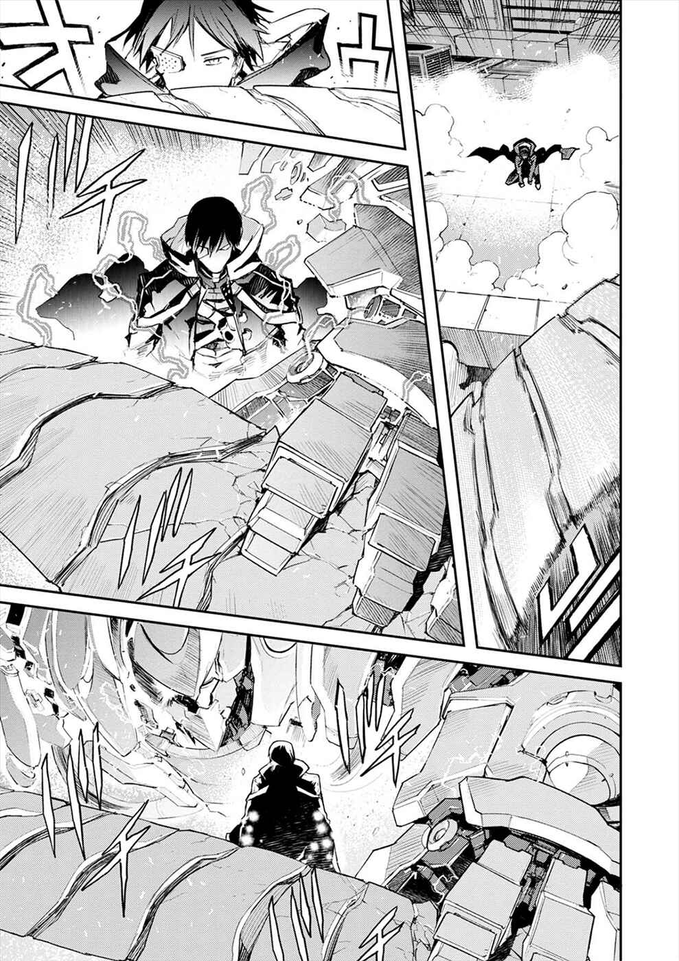 Page 16 Chapter 2b Cosmic Censorship