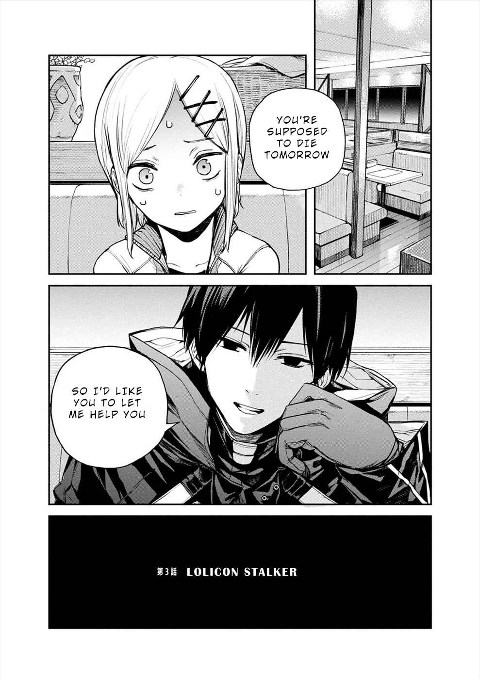 Page 1 Chapter 3 Cosmic Censorship
