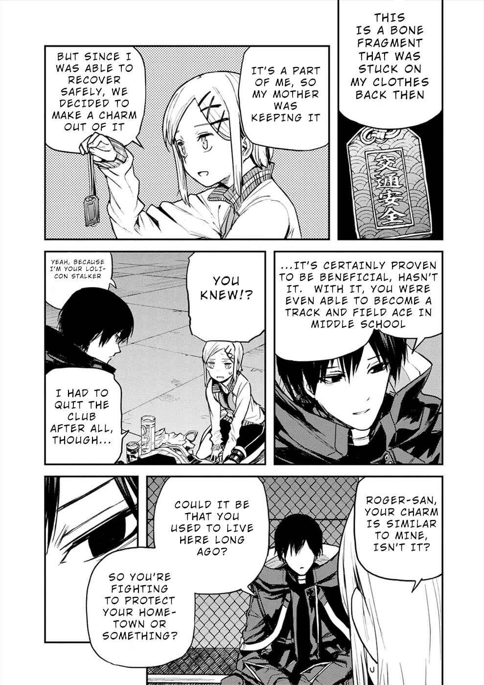 Page 5 Chapter 4 Cosmic Censorship